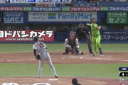 【ヤクルト】サイスニード投手、来日初ホームランきたぁぁぁぁぁぁ！