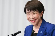 高市首相「いいから黙って日本に投資しろ！」世界「！！」←結果