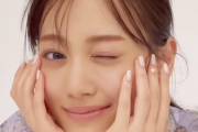 【乃木坂46】山下美月の『ウインク』の破壊力！！！