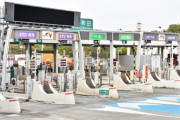 高速道路の料金所のおっさんだけどお前ら頼むよ……