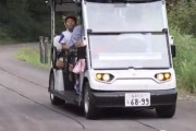 『日本初の自動運転レベル4』の触れ込みで入ってきた自動運転車、しっかり事故る