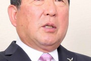 徳光和夫さん、２勝目の阪神に「甲子園で巨人に勝ったことはジャイアンツファンにとってうれしいこと」