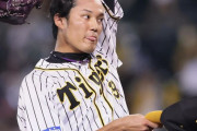 【ゲンダイ】阪神・藤浪はG岡本に浴びた痛恨3ランを「舐めた配球」と掛布氏がバッサリ