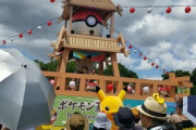 ポケモンの盆踊りイベント、まさかの「ホウオウ戦BGM」採用でオタク大歓喜！！ 格好良すぎるだろこの盆踊り