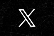 【再申請まで33日】X新収益化の審査でスロ垢が異議申し立て却下「自分で撮った画像もだめみたい」