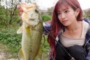 女さん「釣り楽しいなあ、YouTubeで配信してみよ」