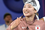 【パリ五輪】韓国人「ブレイキン女子で日本の湯浅亜実が金メダル！日本人が種目初代金メダリスト栄誉」　韓国の反応