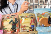 ついに出た「ワンピースパン」…大人気ポケモンパンに続いてブームとなるか