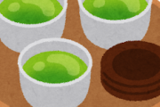 【疑問】常飲するお茶ってやっぱ緑茶がええんか？ｗｗｗ