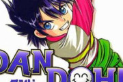 【悲報】有名漫画家、タコピーの原罪などの鬱漫画にお気持ち「少年漫画家は明日も生きたくなるような漫画を描け！」