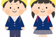 【速報】最近の小学校、とんでもないことになってる・・・