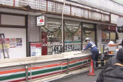 【悲報】セブンイレブンの看板が落下ｗｗｗｗｗｗｗｗｗ