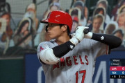 【悲報】大谷翔平、今日も4タコ