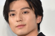【画像あり】新田真剣佑に熱愛、お相手は元有名子役　ワンオクTakaと絶交報道も
