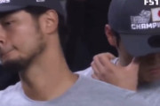【動画】大谷翔平さん、泣く