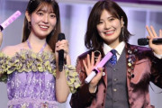 乃木坂46、阪口珠美＆清宮レイの卒業セレモニーを開催