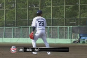 西武森脇が復帰登板で２奪三振！小川と山川も順調に回復