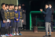 阪神・矢野監督が新人合同自主トレ初日を視察　「すごくやる気のあふれた表情。頼もしく思いました」