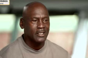 【NBA】マイケル・ジョーダン「GOATなんて存在しない」