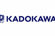 【悲報】オタク御用達「KADOKAWA」さん、五輪関係で大変な事になってしまう