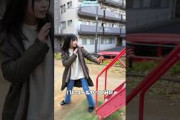 正源司陽子 パルクール やってみたスタッフさんと一緒に挑戦！日向坂46 TikTok