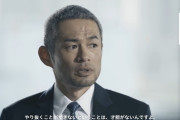 イチロー「怪我がなきゃ良い選手なのになーって言われる選手は才能がない」