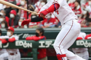カープ坂倉2塁打！堂林のタイムリーで勝ち越し！！