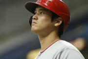 「オオタニはエンジェルスを去るべき」米メディアが大谷翔平の他チーム移籍を推奨！　迷走続くエ軍に「来季も苦戦する」と指摘