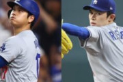ドジャース、佐々木朗希放出の超大型トレードに動く！？　米メディア「手放すのは痛手だが」