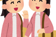 水野美紀、“野生の広瀬アリス”を捕獲！そっくり2Sに「リアル姉妹より姉妹感」【画像】