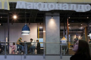 マクドナルド撤退のロシア「ビッグマック」製品名を「ボリショイ・バーガー」「ビッグ・バーガー」へ