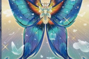 【遊戯王】「熾天蝶」とかいうまともな人間が考えたカード