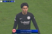 外国人「凄すぎる」鎌田大地、電光石火のゴール！今季2桁得点を達成！CLでマルセイユ撃破に貢献！海外のファンが絶賛！【海外の反応】