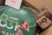 【艦これ】KAGOMEとcode:831から何か届いたでち