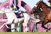 【桜花賞】ソダシ無傷の5連勝でレコードV！ 白毛馬が史上初のクラシック制覇