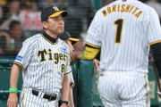 岡田彰布、梅野のリードに呆れる「おれはビックリしたよ、高めに構えたから。」