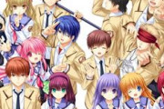 最近Angel Beats!のCMがよく流れてるので、放送から14年経ったし声優を見ていこうぜ