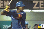 【恩返し】日本ハム・水谷瞬、プロ初安打＆初打点が同点タイムリー！！！！！！！！！！！【ソフトバンク対日本ハム2回戦】