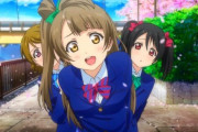 【画像】南ことりちゃんのこの表情ｗｗｗｗｗ【ラブライブ！】