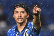 【悲報】サッカー日本代表…柴崎岳と心中が割とありとの声ｗｗｗｗｗｗｗｗ