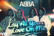 AB〇Aの 『Lay All Your Love On Me』をBGMに、井上玲音のダンス映像(無音)を鑑賞するという最高の悦楽wwwwwwwww