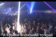 【朗報】ウクライナで「北方領土は日本の土地」という曲が流行るｗｗｗｗ