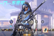【悲報】シージ、OW、BF、CoD、バトロワに飽きたワイが次にやるゲーム