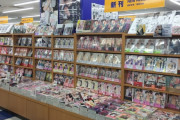 アニメイト横浜店長がクリスマスに向けて親御さんに警告！！「子供の〇〇間違えると泣くからね！！！」