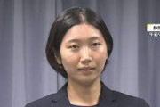 【悲報】無免許運転した最年少美人県議、ルールも守れないのに議員は続ける模様wwwwww