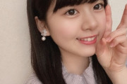 【SKE48】伊藤実希はブログでもかわいいなぁ
