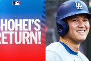 海外「もうこれほぼ…」大谷選手がエンゼルスと初公式戦、観客の様子に注目