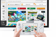 任天堂って儲かってるのになんでWii U3DSのeショップを閉鎖するの？