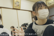 【日向坂46】赤ちゃん候補見つかりましたよ