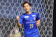 【J1第4節】大分トリニータ、神戸とドローで連勝ストップ　開始1分で失点も岩田智輝のゴールで追いつく